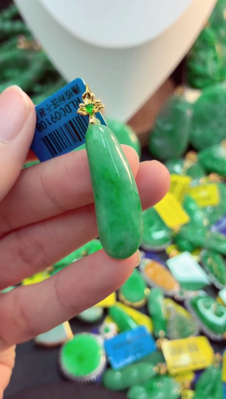 吊坠(不含链)18K金镶嵌翡翠天然缅甸翡翠A货