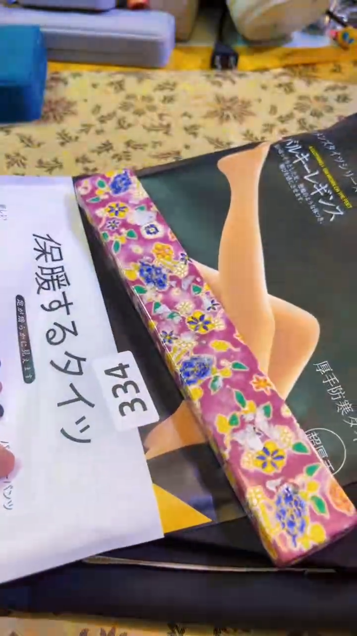 【闪购商品】瓷片陶茶666文玩周边多人XL