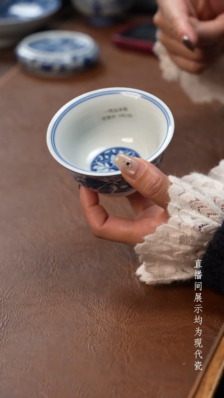 茶器茶器一鹭压手杯