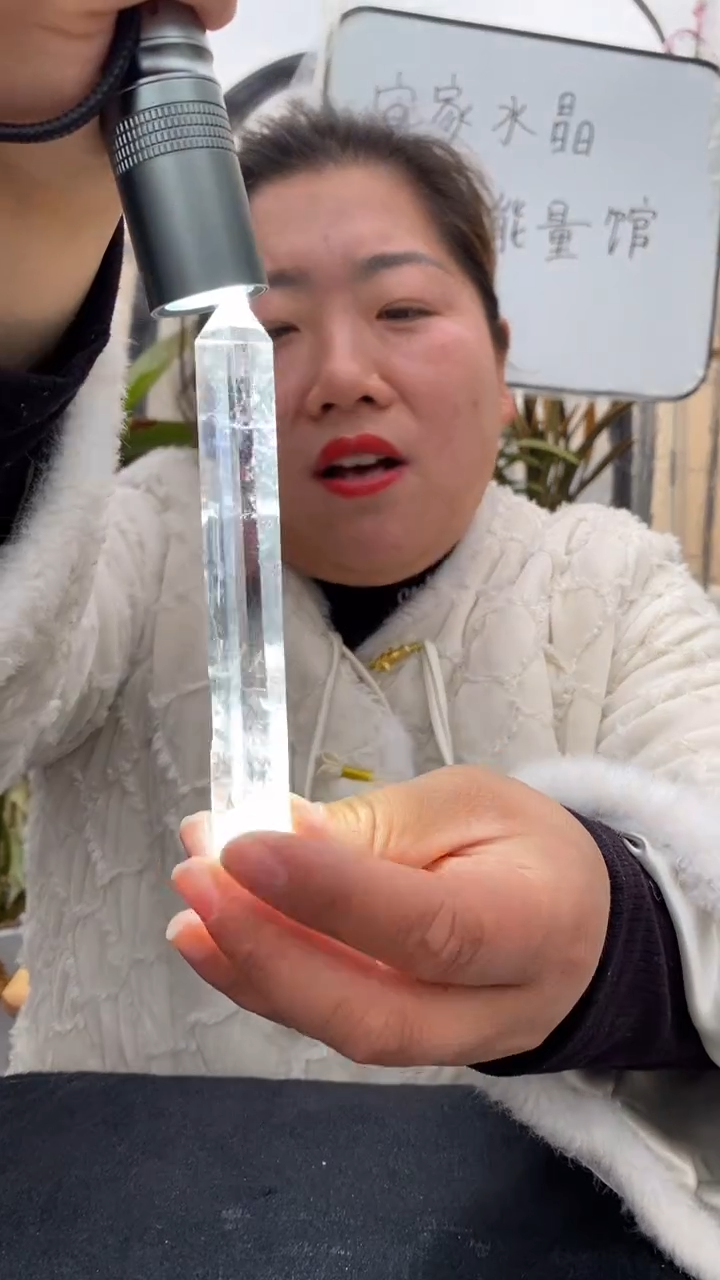 【闪购商品】水晶柱子未镶嵌白水晶柱子D133