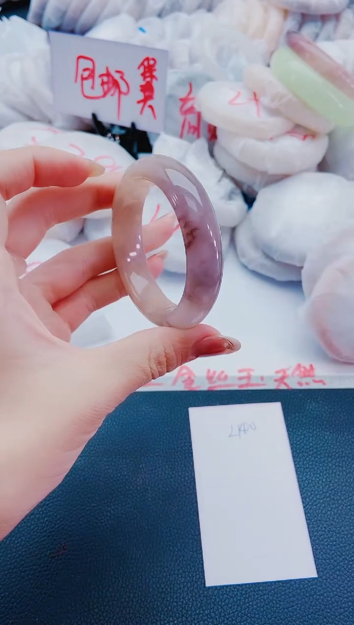 未镶嵌手镯石英质玉L140-51-52