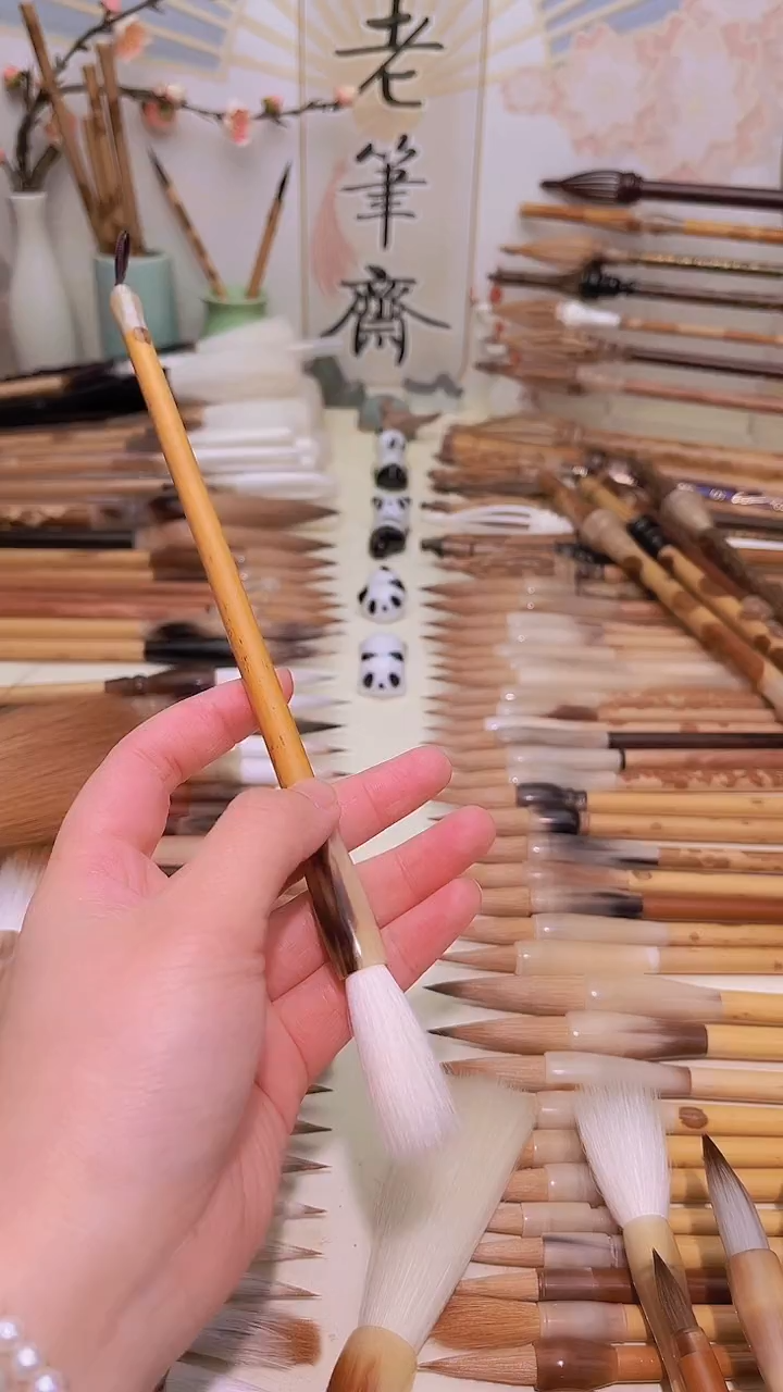 【闪购商品】湘妃竹牛角杆细嫩光峰纯羊 出峰4.0cm