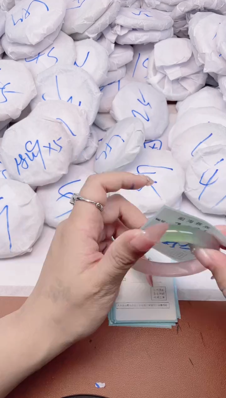 【闪购商品】玛瑙/玉髓手镯未镶嵌1454