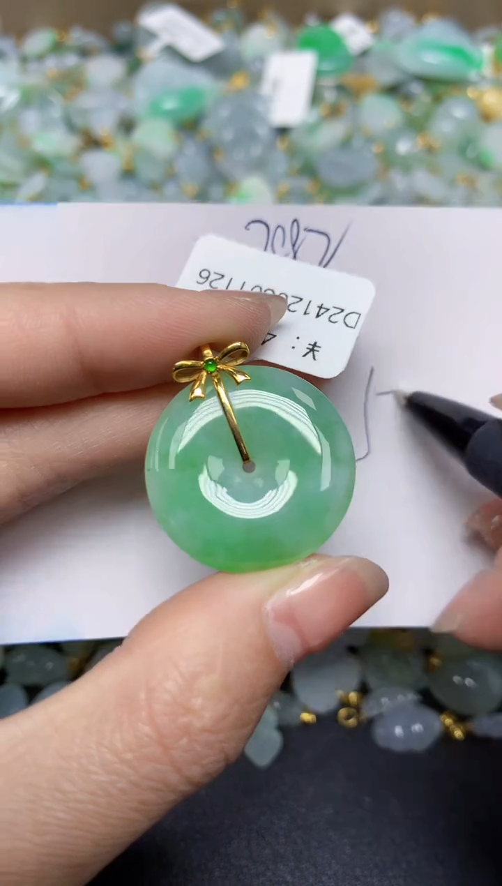 【闪购商品】翡翠颈饰18K金镶嵌 天然翡翠A货