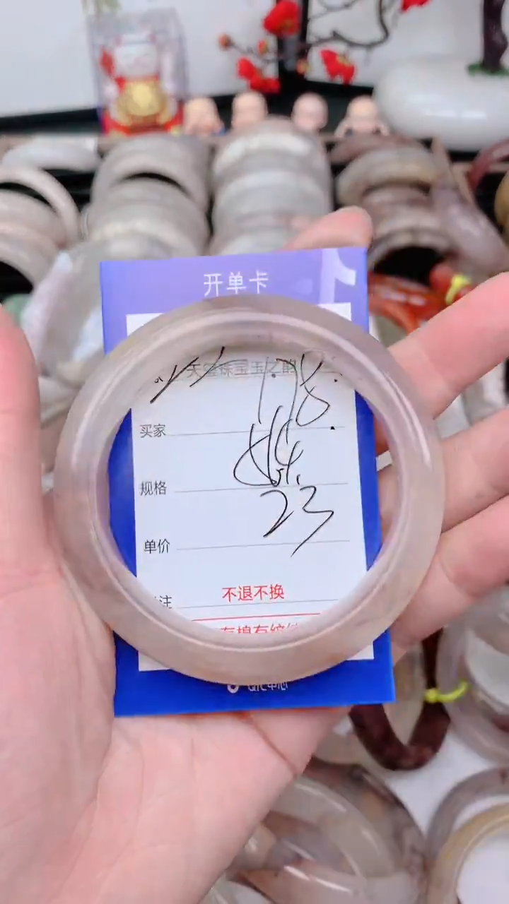未镶嵌手镯石英质玉178
