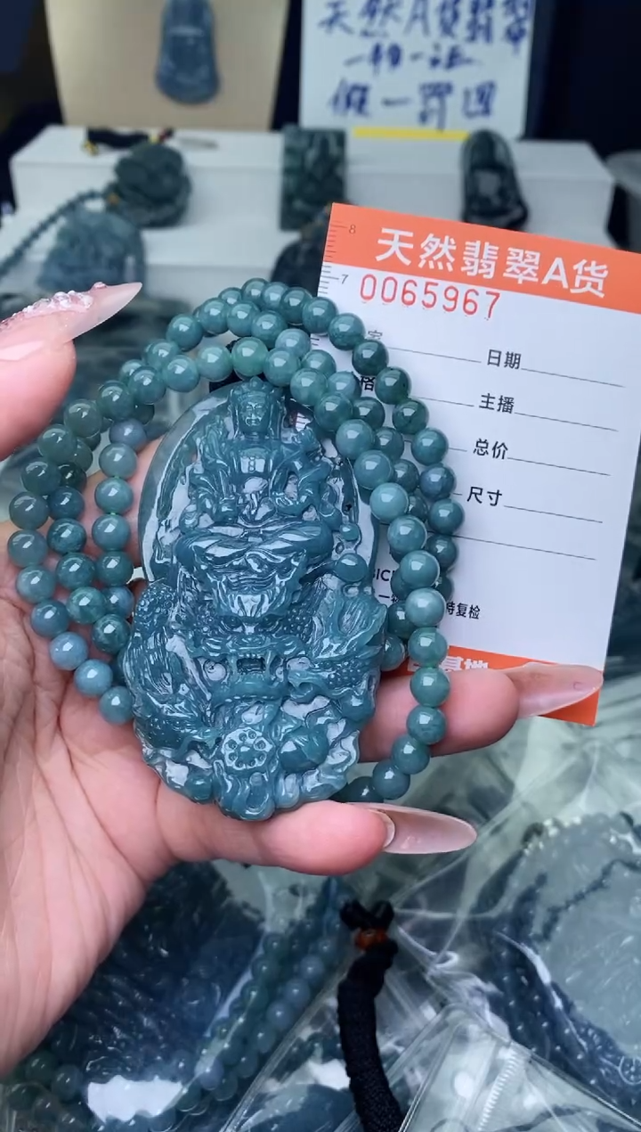 【闪购商品】翡翠颈饰未镶嵌···········