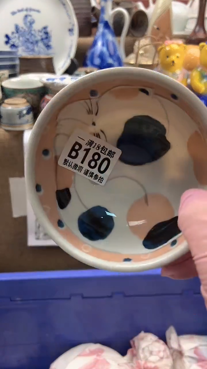 瓷片启*博林陶瓷180