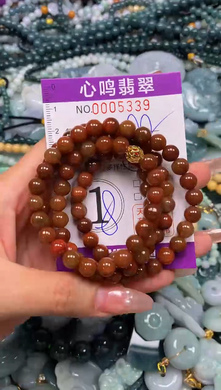 颈饰未镶嵌翡翠闪购005339