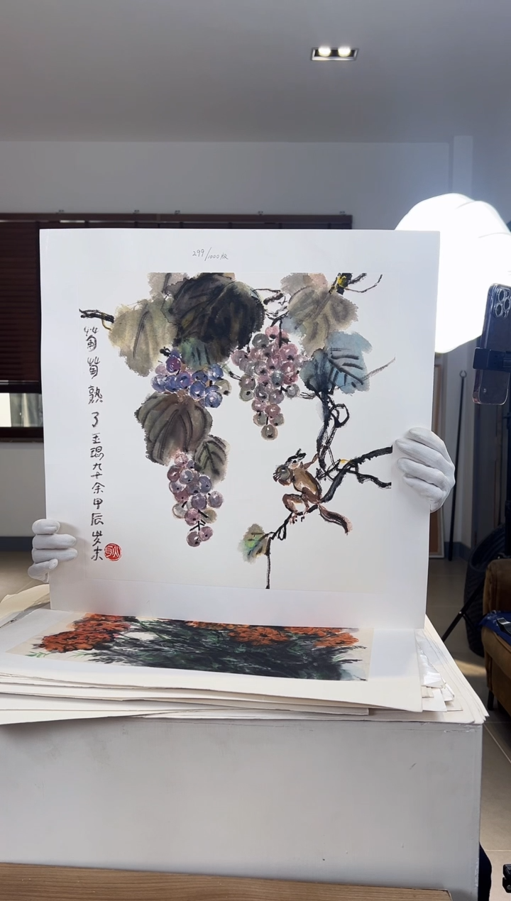 【闪购商品】版画限量亲签盖章版画S