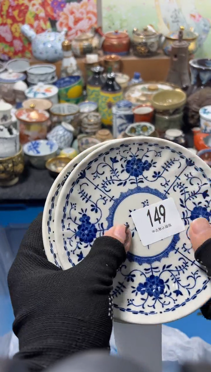 瓷片风****)不满20联系客服提交延时