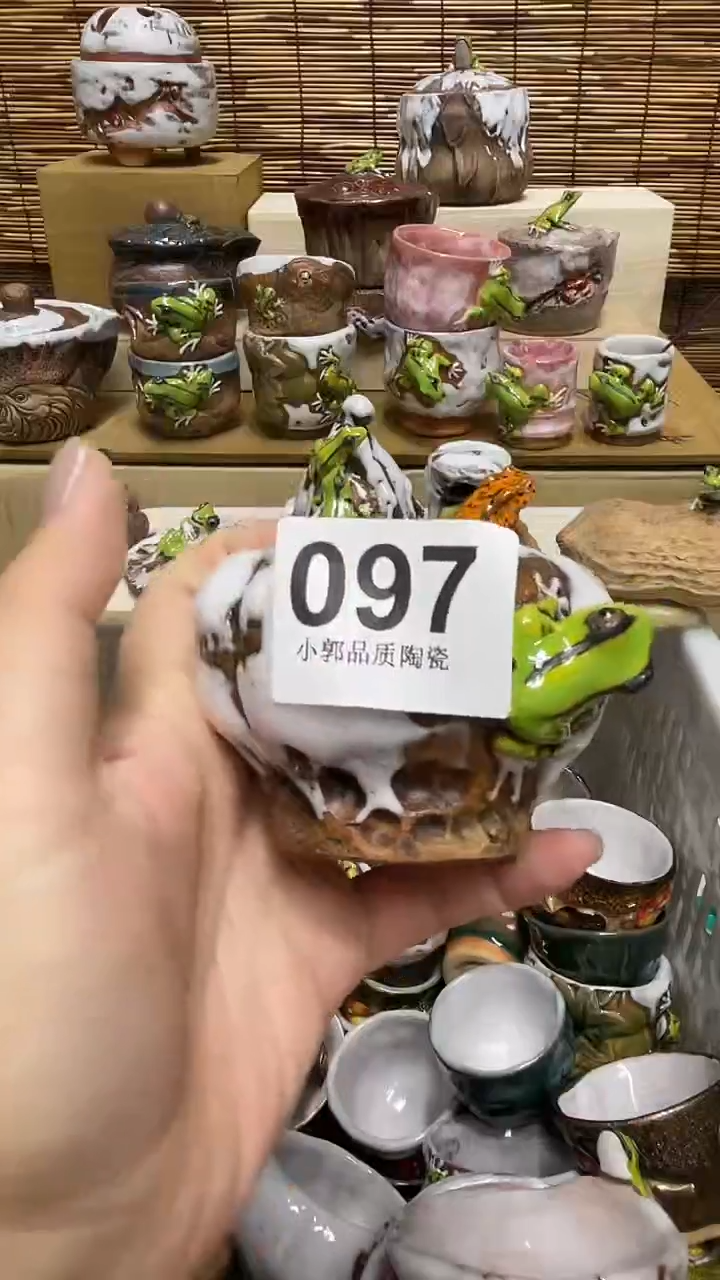 清*097精美粗陶手工柴烧