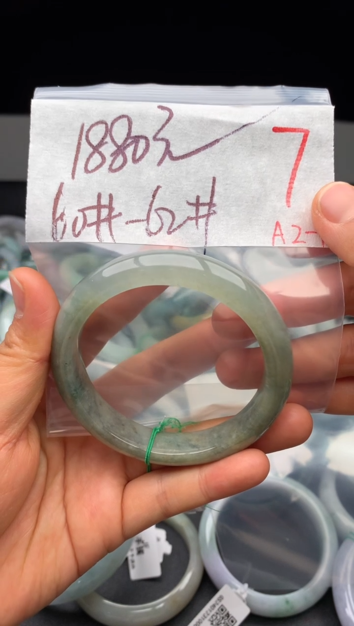 【闪购商品】定制翡翠未镶嵌毛货需精细抛光+多样性发货拍一发一
