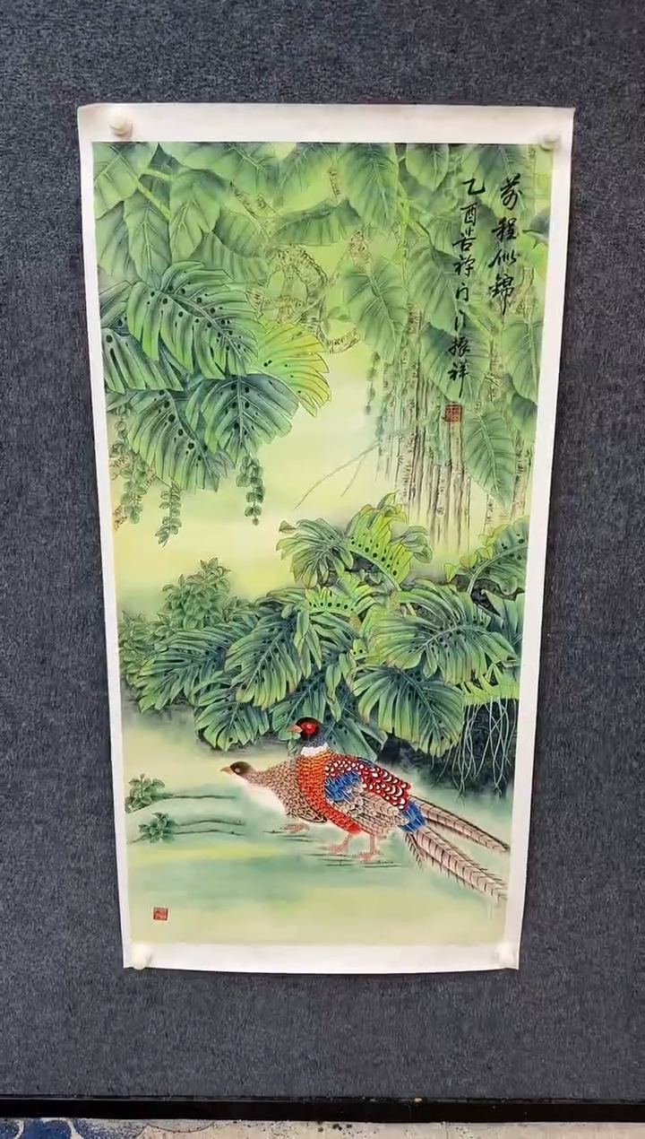 【闪购商品】国画1.17展馆-赵振祥四尺-花鸟04