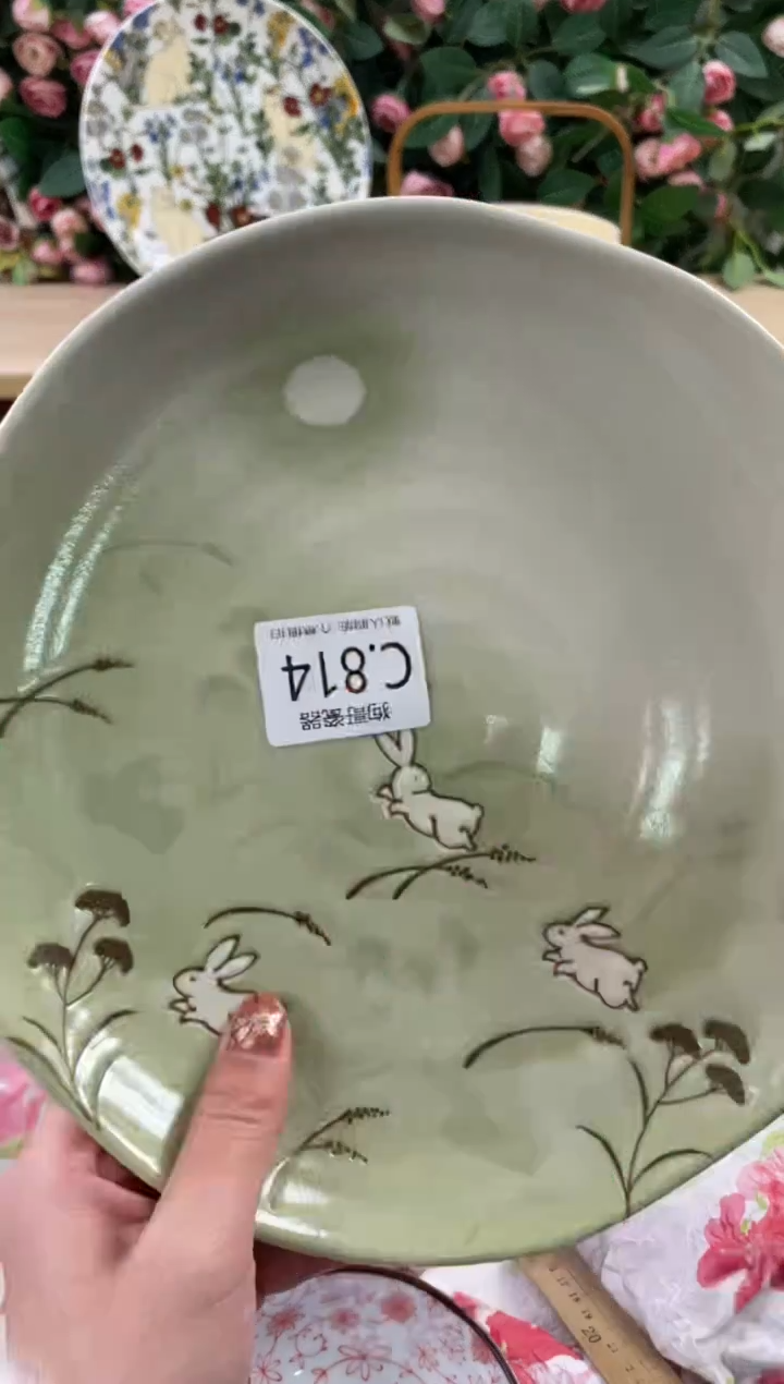 瓷片用****9814狗哥瓷器直播间111