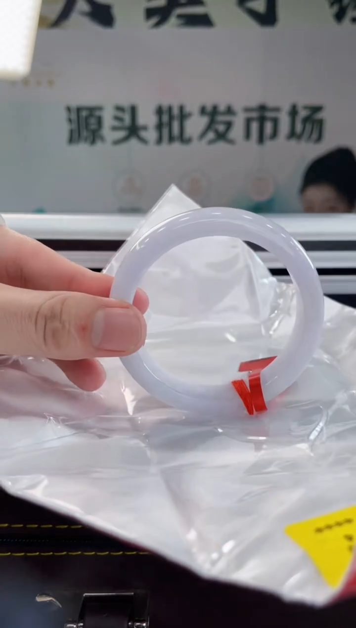 【闪购商品】翡翠手镯未镶嵌手镯