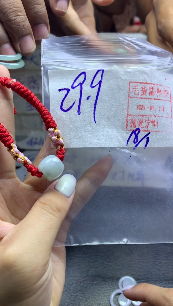 【闪购商品】定制翡翠未镶嵌桶珠29.9元毛货需精抛光发