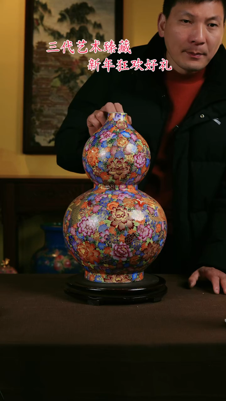 【闪购商品】景德镇陶瓷11111111111111