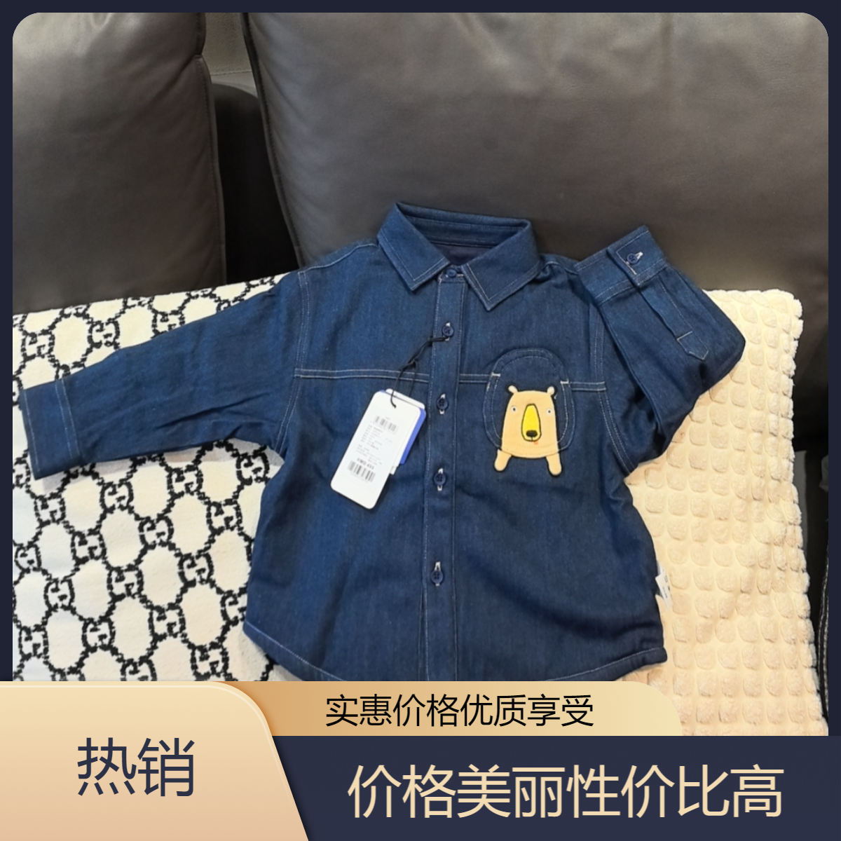 M  冬季童装（拍对应价格、备注编码、NO退NO换）