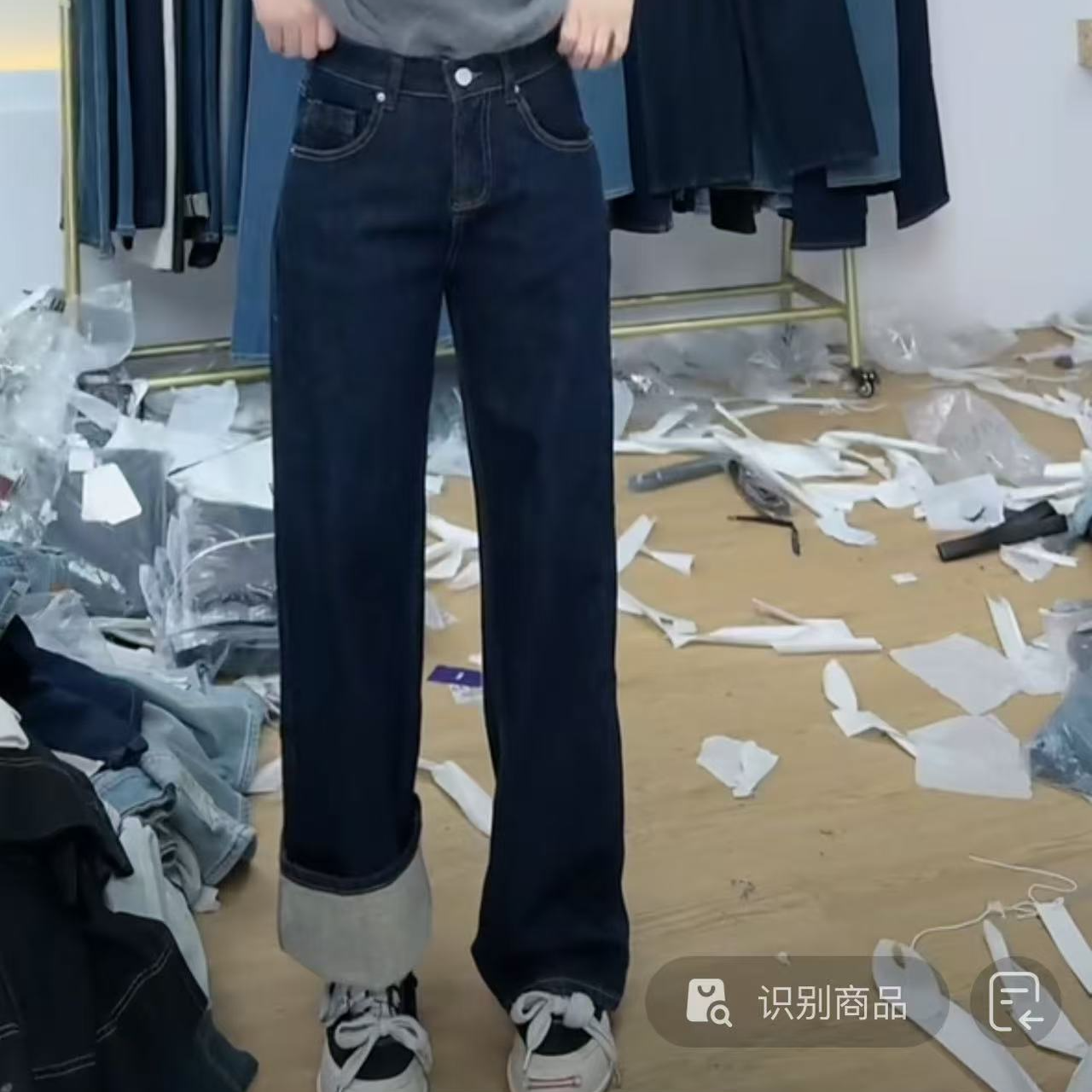 518牛仔裤女2024秋冬新款直筒裤时尚休闲显瘦高腰普洗蓝色