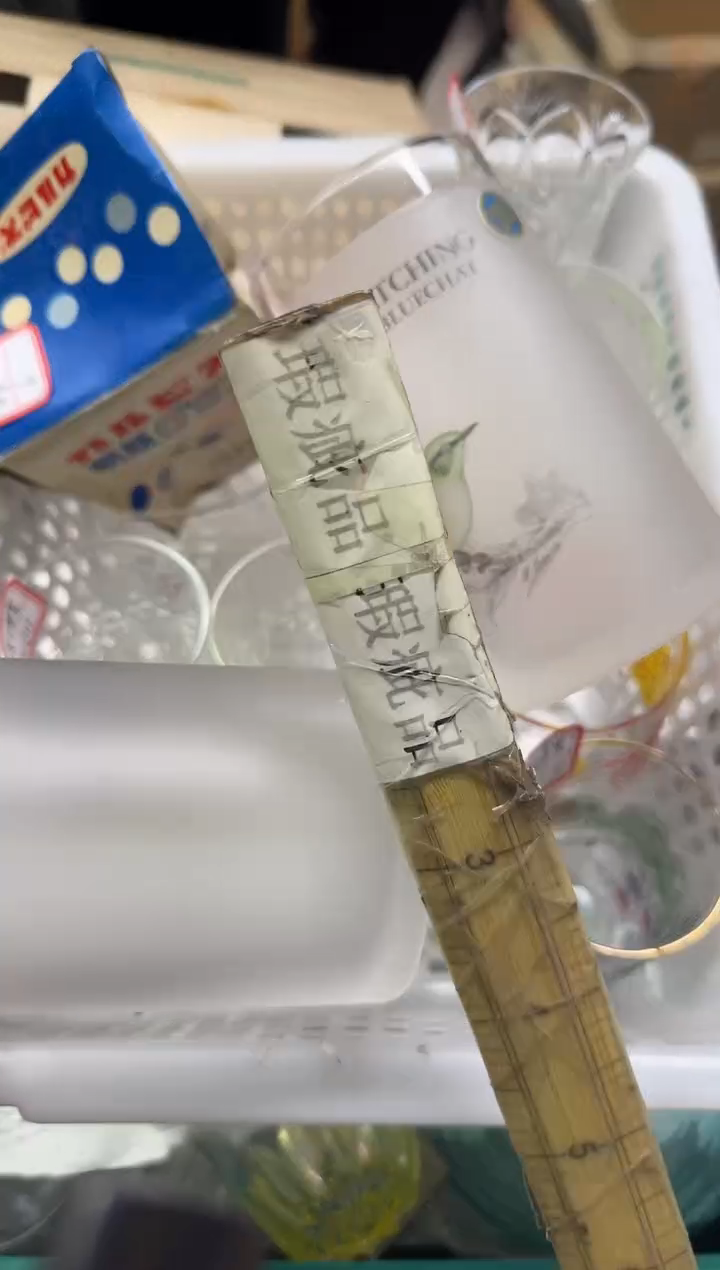 手工艺品玻璃啃**果897