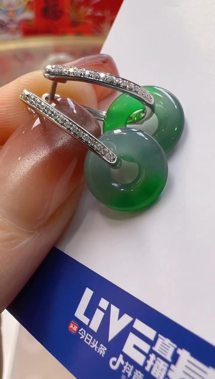 【闪购商品】翡翠耳饰18K金镶嵌多样性团购发一件