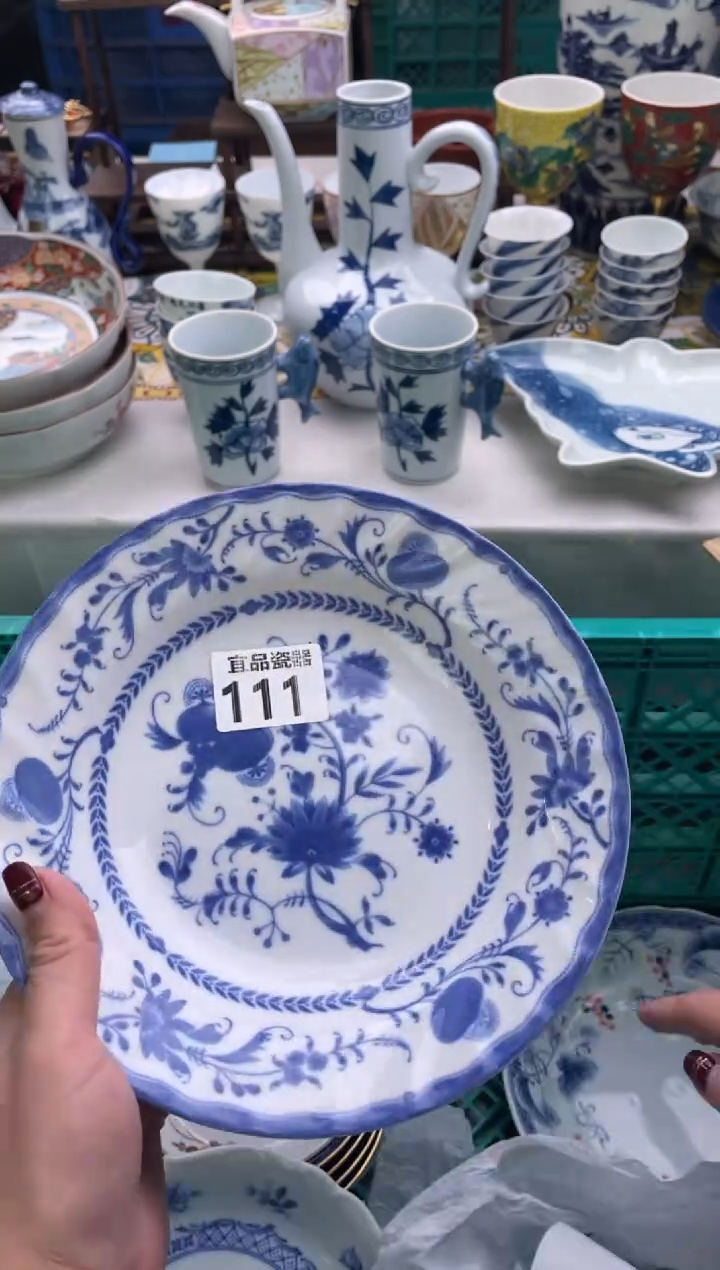 【闪购商品】瓷片宜品陶瓷感谢支持