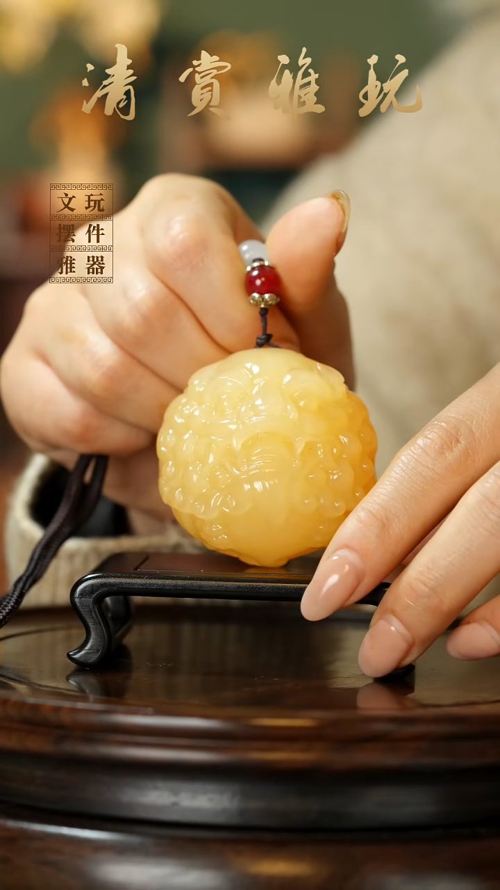 玉《醒狮貔貅》手把件摆件