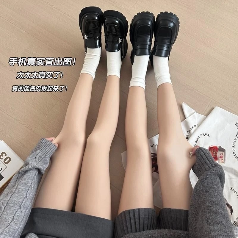 【宠粉仙女+现货】加绒加厚光腿神器女秋冬款高腰收腹保暖打底裤