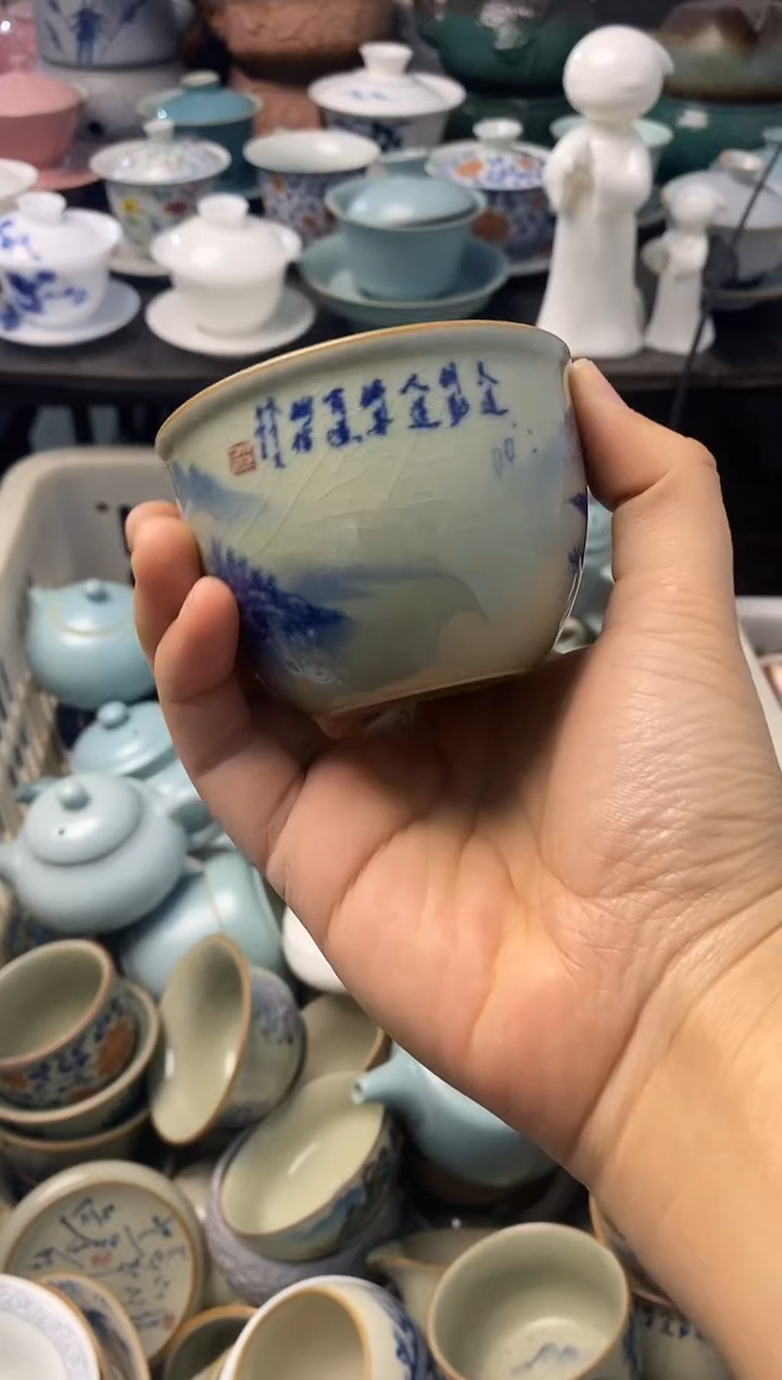 高端 茶壶 茶杯 茶具 轻轻微瑕
