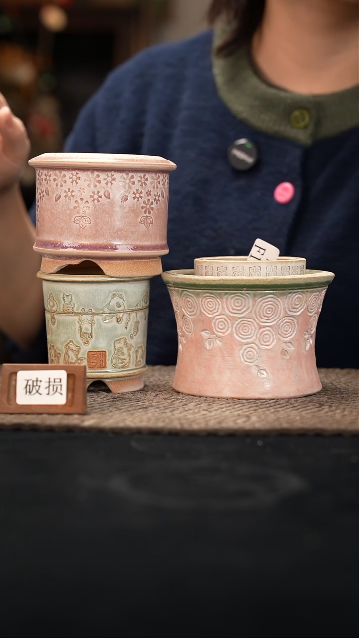 口径花盆12-30-142一组4个默认有瑕