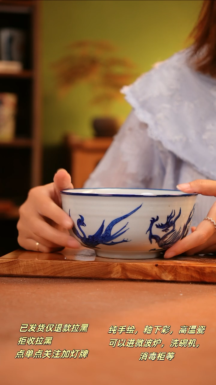 其他E411陶然集器瓷器