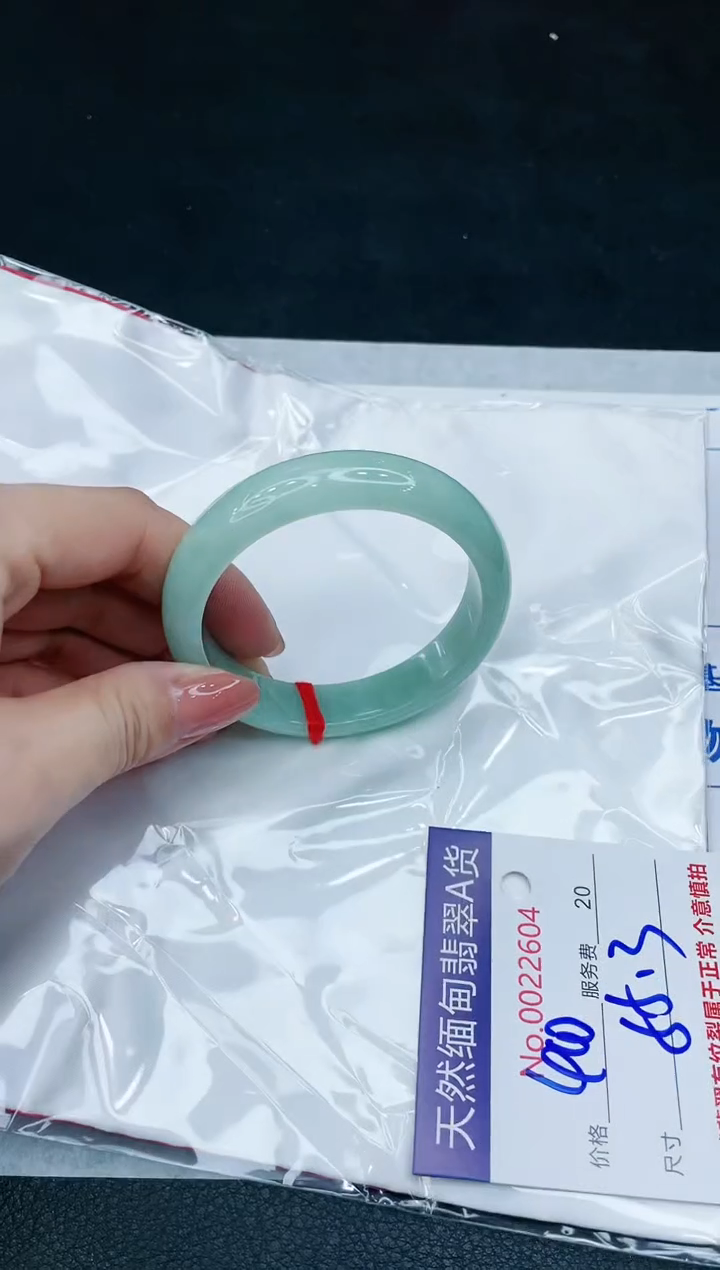 【闪购商品】翡翠手镯未镶嵌666666666