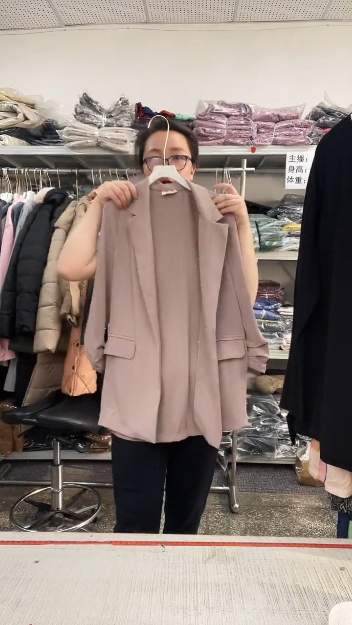 咔*伊丽笙服饰 069