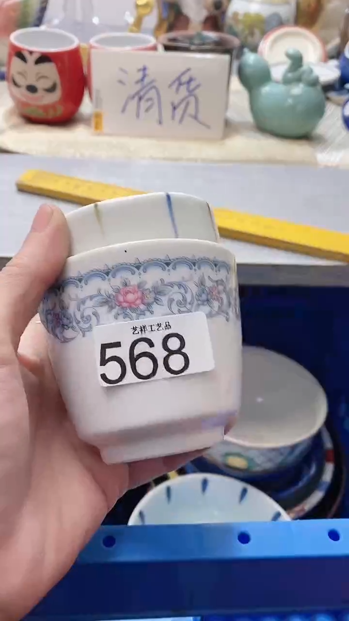 瓷片c***l568瓷片瓷片瓷片瓷片