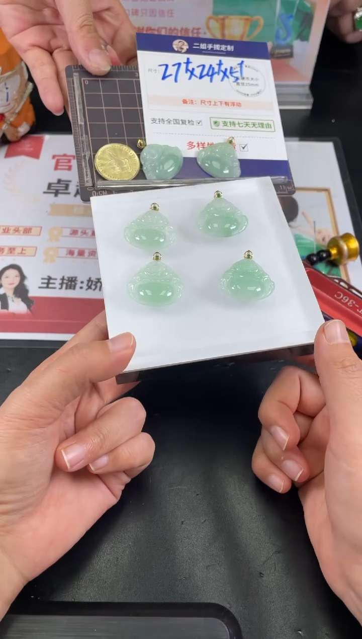 【闪购商品】翡翠挂件18K金镶嵌绿佛公FL80多样性发其一CP配绳