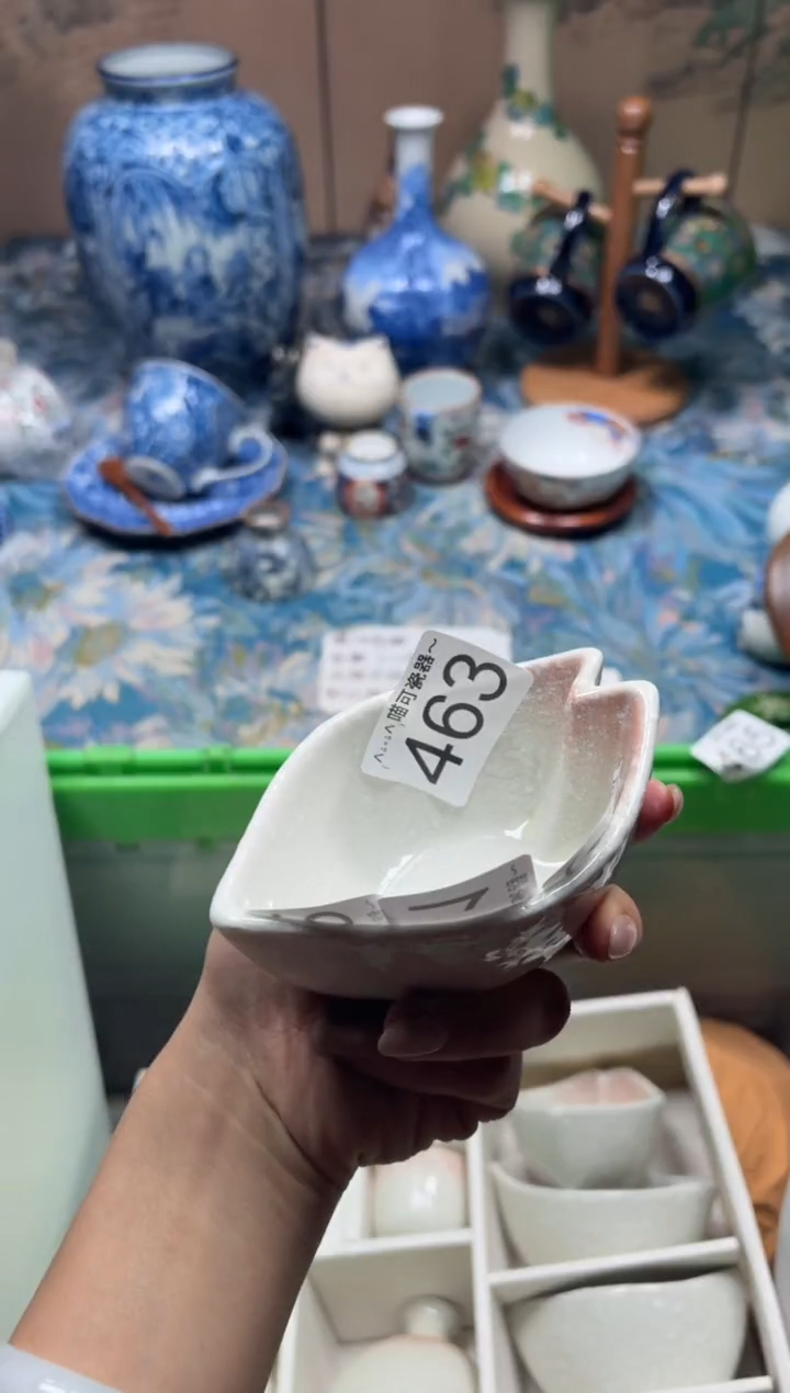 手工艺品钧瓷热****虎463