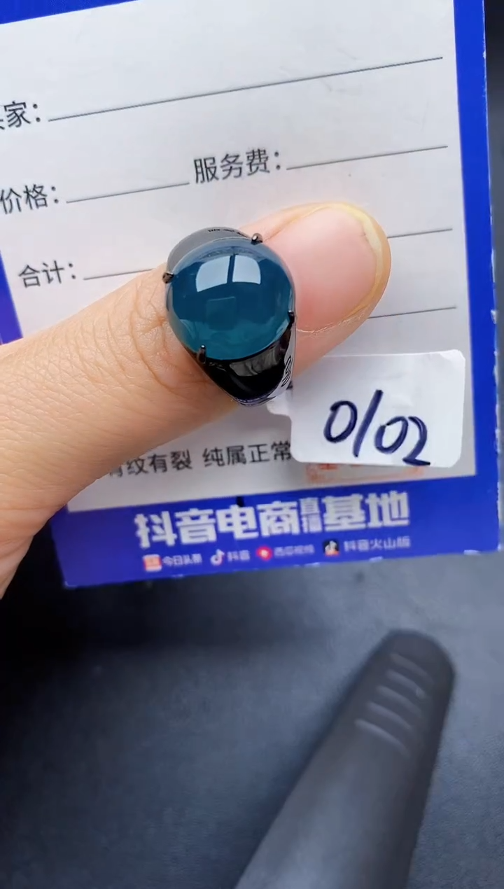 【闪购商品】翡翠银S925镶嵌戒指22222222