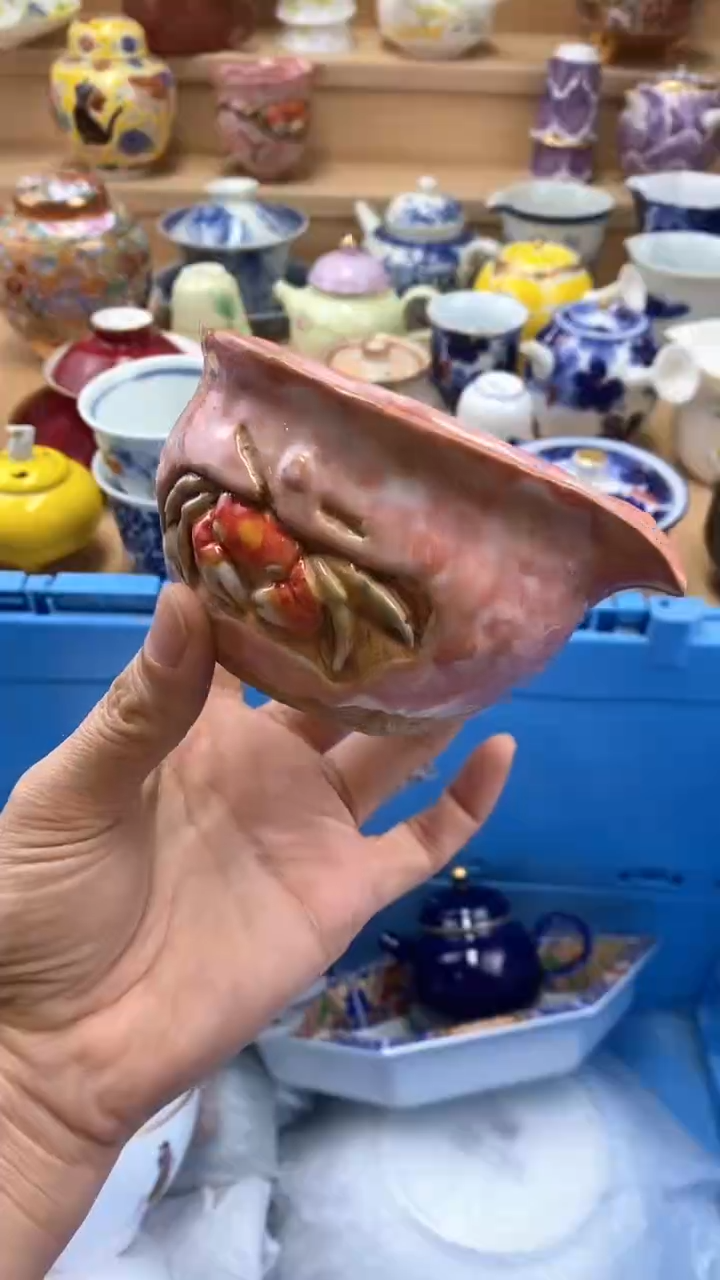 【闪购商品】茶盏【闪购商品】【闪购商品】