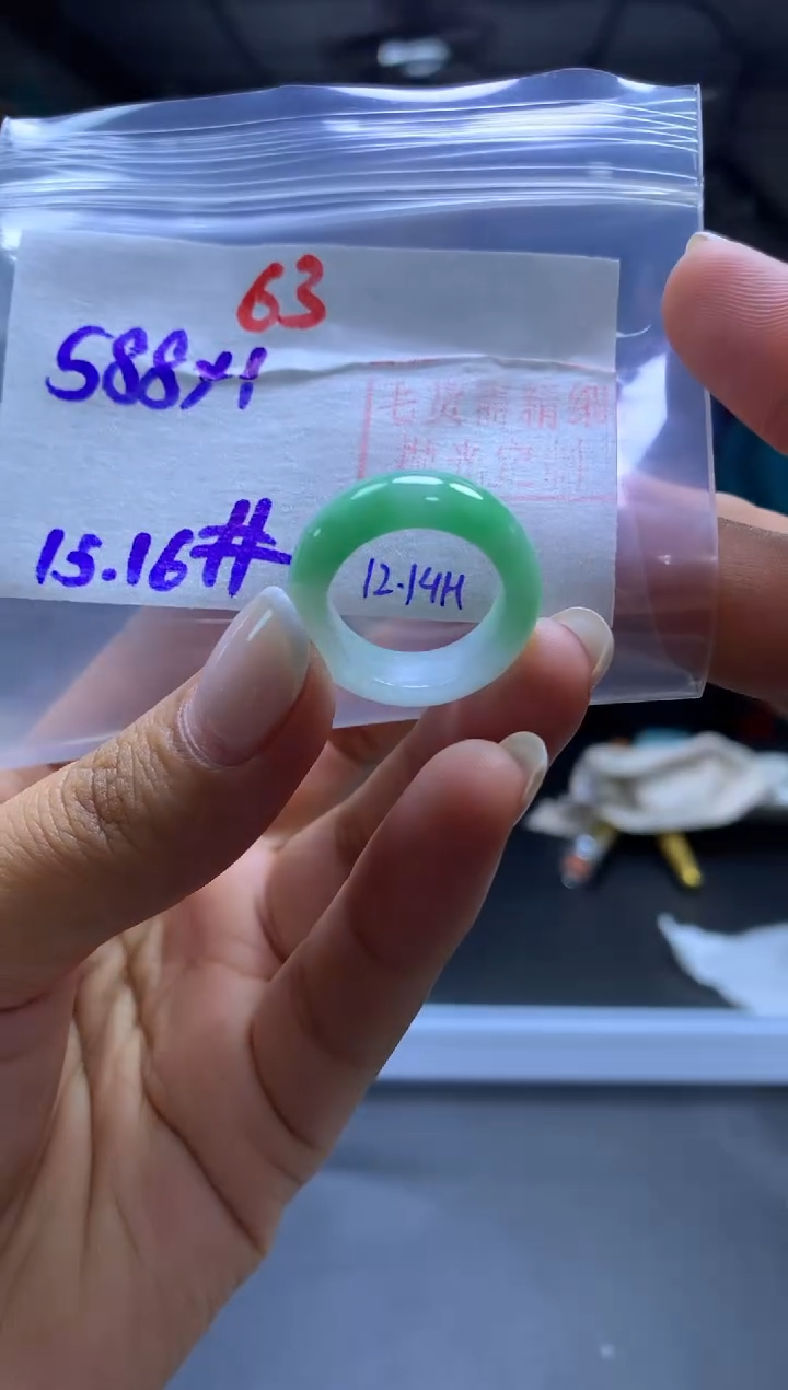 未镶嵌定制翡翠戒圈#588元-毛货需精细抛光