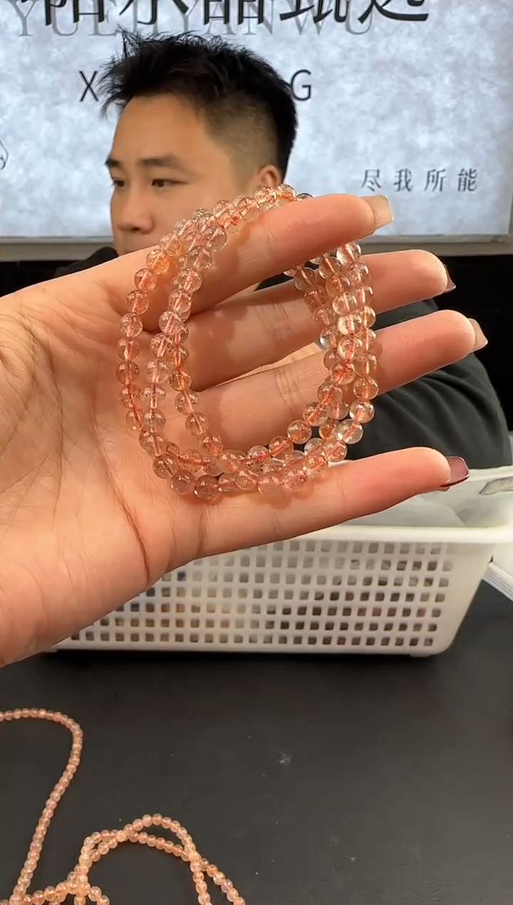 未镶嵌手串水晶阿鲁沙