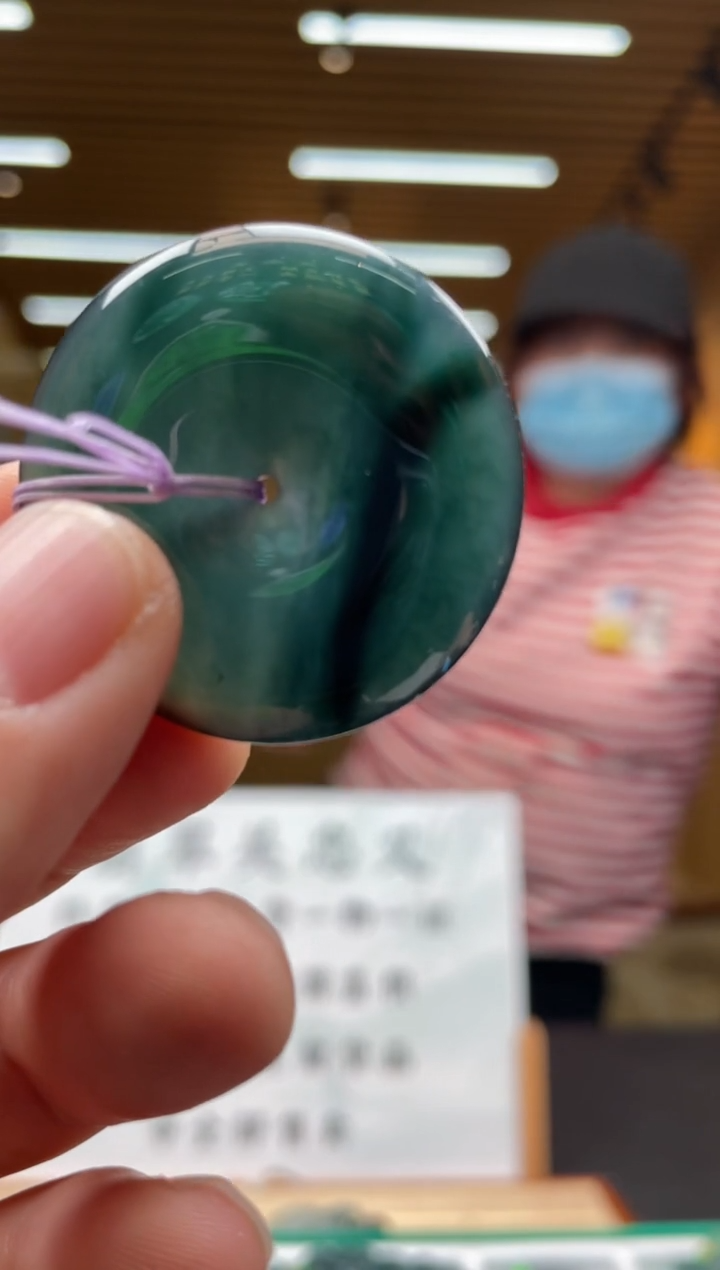 【闪购商品】定制翡翠未镶嵌********700