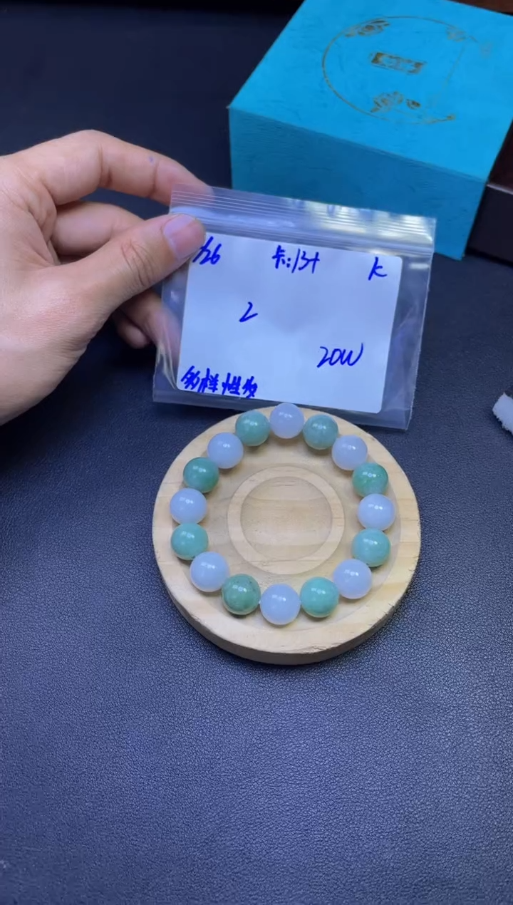 【闪购商品】定制翡翠未镶嵌天然缅A货翡翠，多样性发货