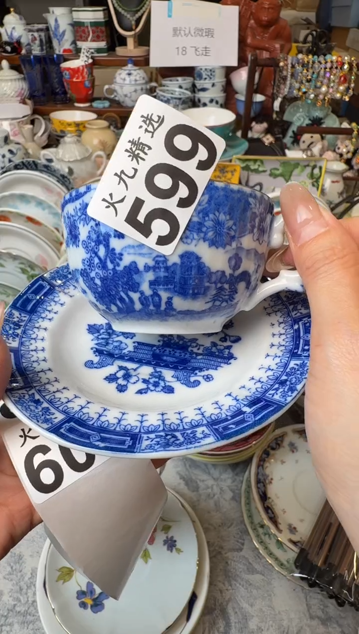 打****?打翻你的汽水