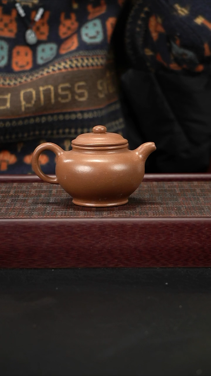 茶壶紫砂lzx沉香段掇只240cc