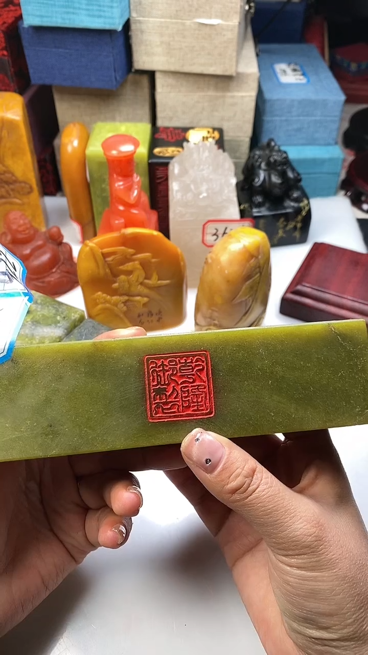 【闪购商品】寿山石其他寿山寿山石