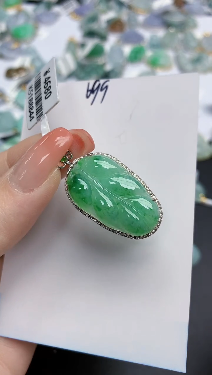 【闪购商品】翡翠颈饰18K金镶嵌天然缅甸翡翠A货