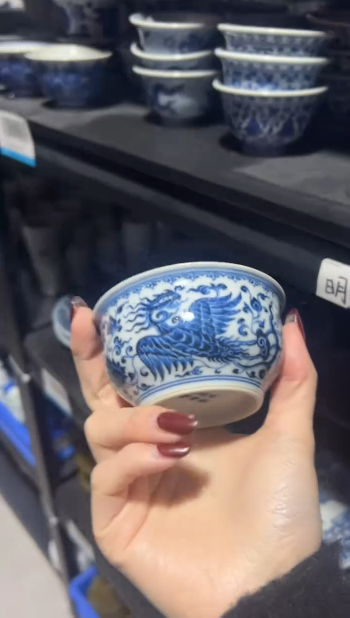 【闪购商品】瓷片             明雨堂