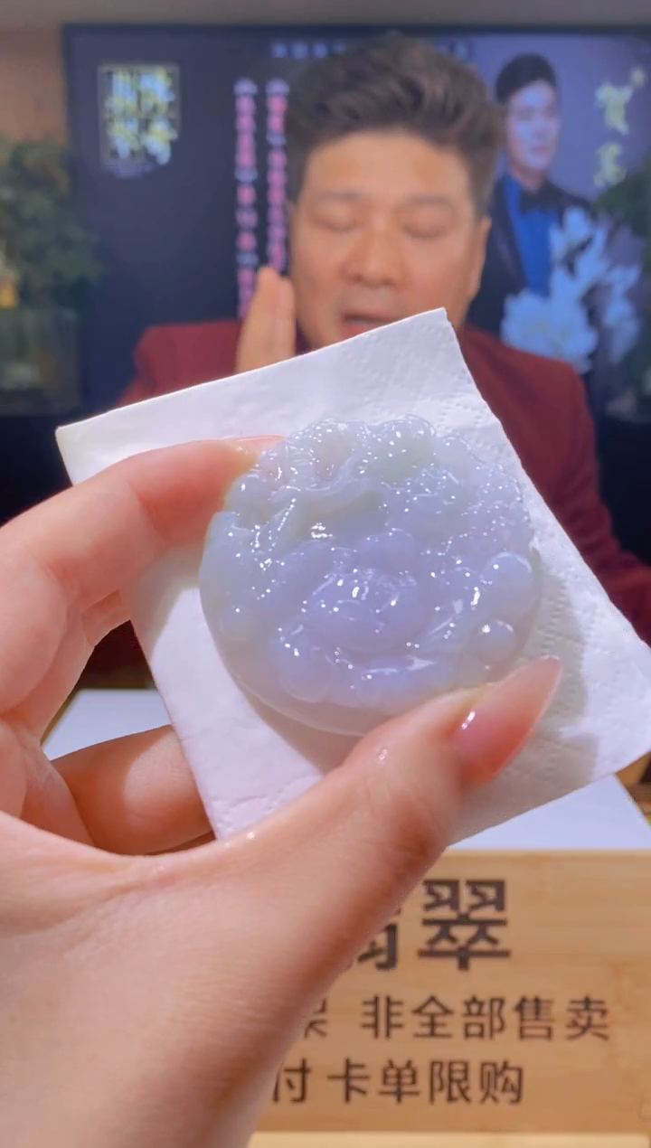 【闪购商品】定制翡翠未镶嵌SW毛货定制HM00071