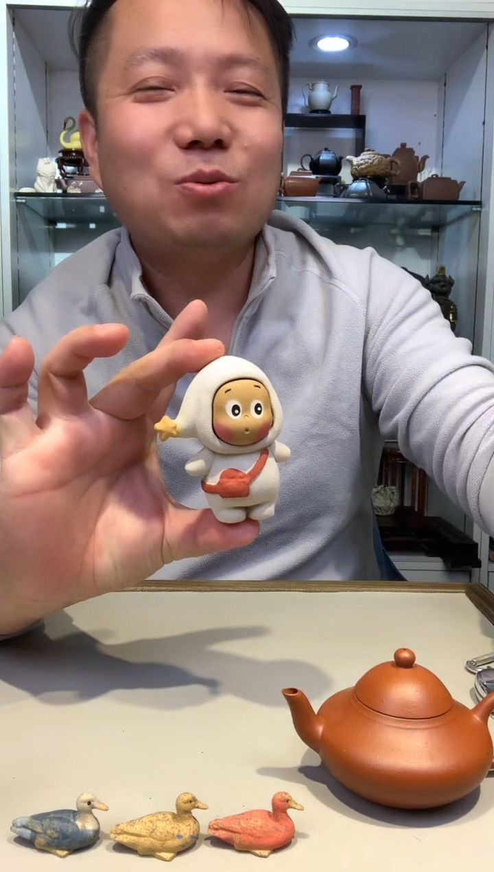 宜陶紫砂宜陶紫砂791