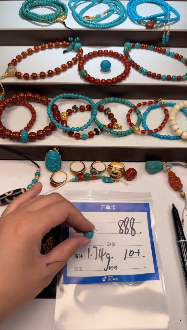 未镶嵌绿松石配饰配饰钢*～配饰配饰